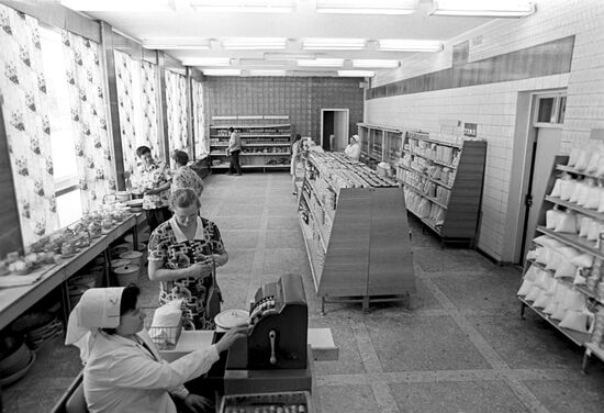 Shop