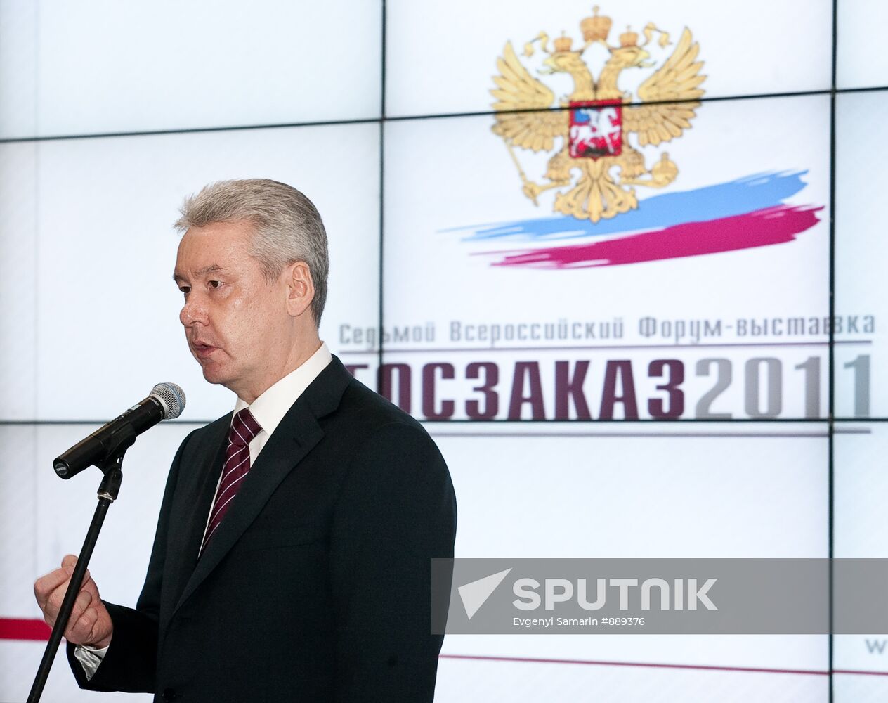 Sergei Sobyanin at Goszakaz-2011 exhibition