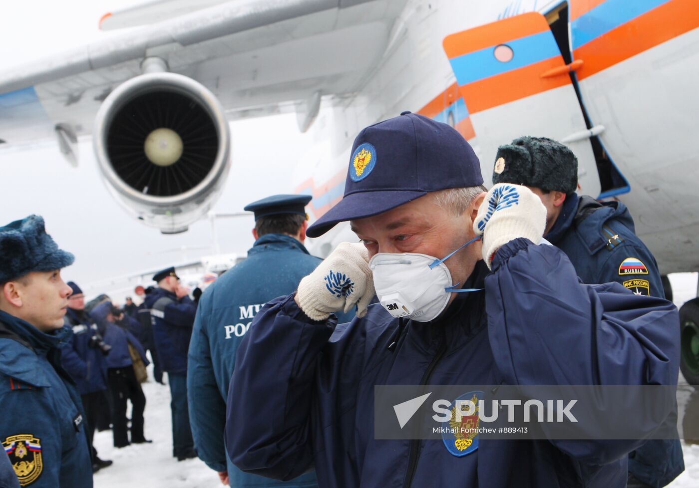 EMERCOM rescue team returns from Japan