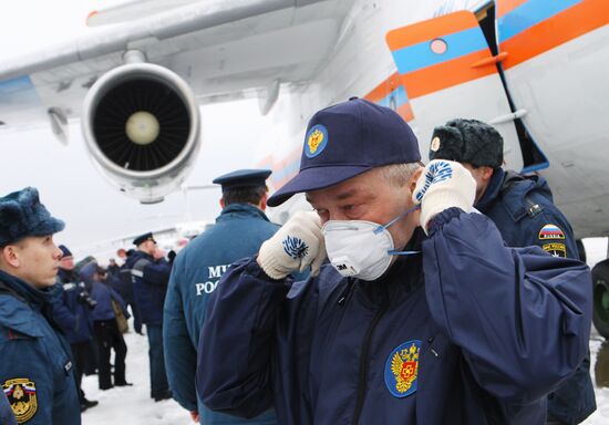 EMERCOM rescue team returns from Japan