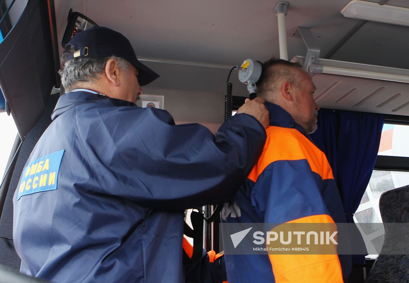 EMERCOM rescue team returns from Japan