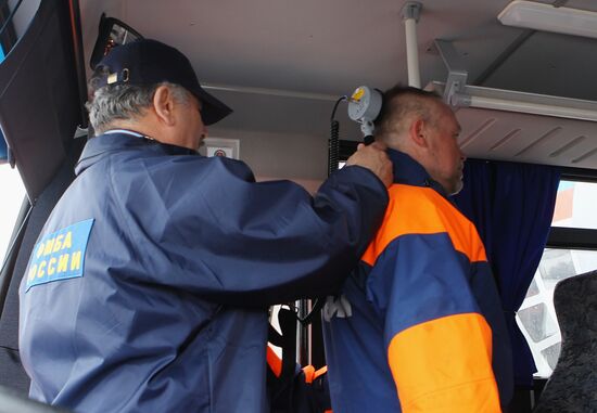 EMERCOM rescue team returns from Japan