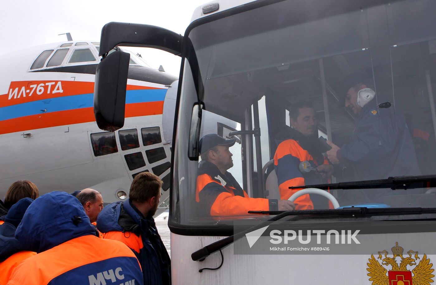 EMERCOM rescue team returns from Japan