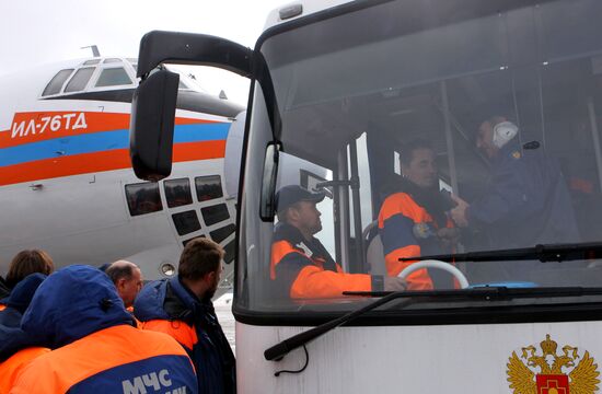 EMERCOM rescue team returns from Japan