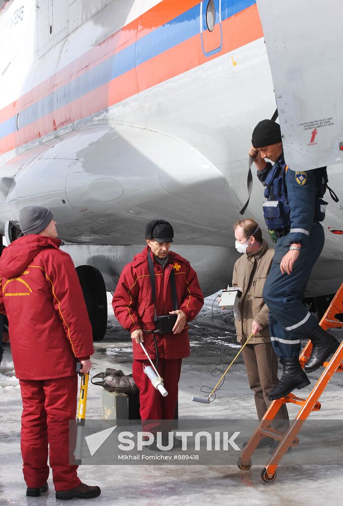 EMERCOM rescue team returns from Japan