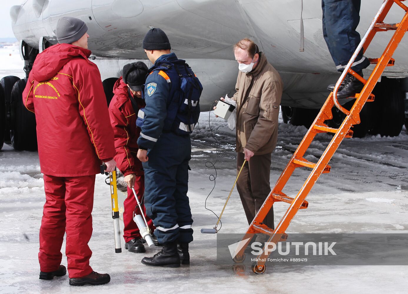 EMERCOM rescue team returns from Japan