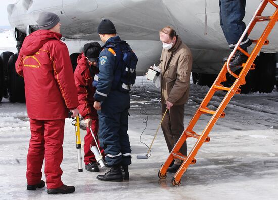 EMERCOM rescue team returns from Japan