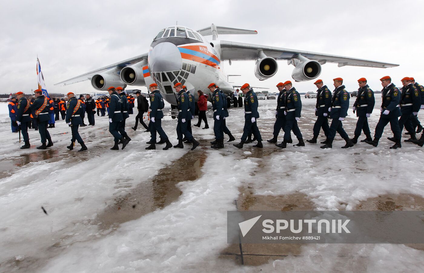 EMERCOM rescue team returns from Japan