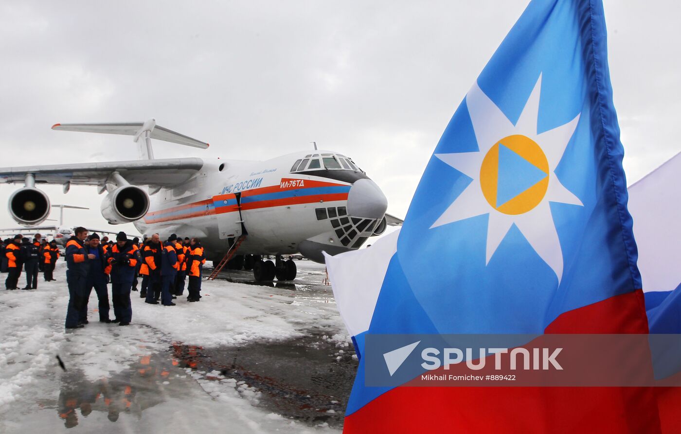 EMERCOM rescue team returns from Japan