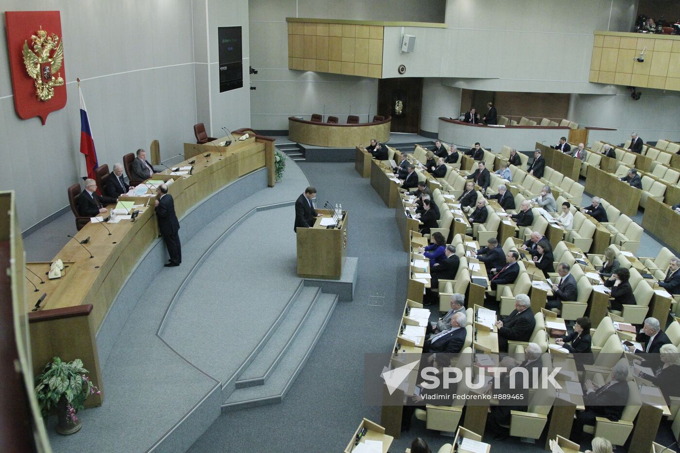 Russia's State Duma holds plenary session