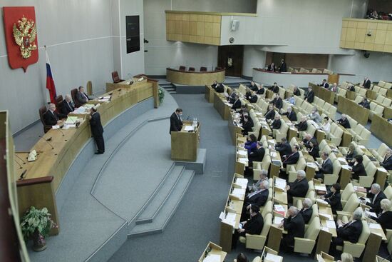 Russia's State Duma holds plenary session