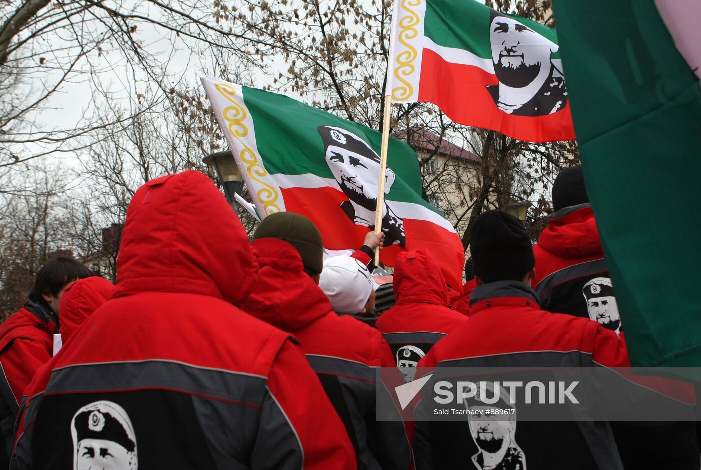 Grozny celebrates Chechen Constitution Day