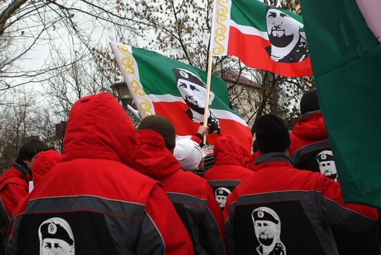 Grozny celebrates Chechen Constitution Day