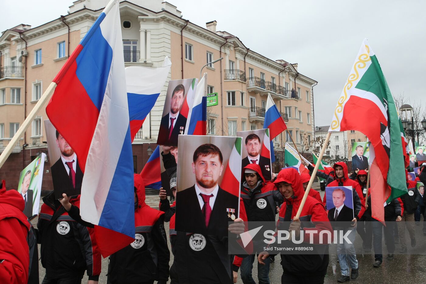 Grozny celebrates Chechen Constitution Day
