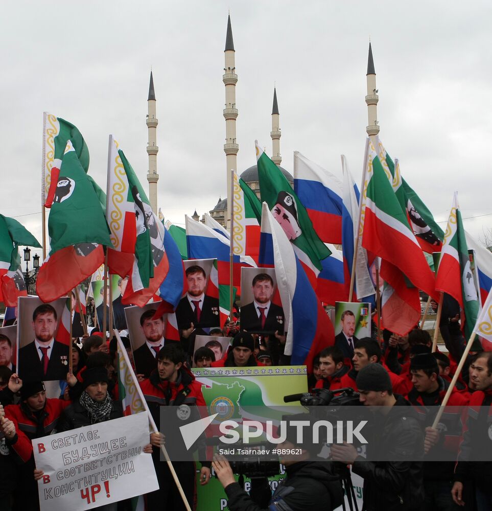 Grozny celebrates Chechen Constitution Day