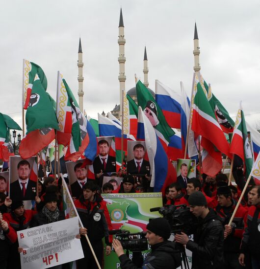 Grozny celebrates Chechen Constitution Day