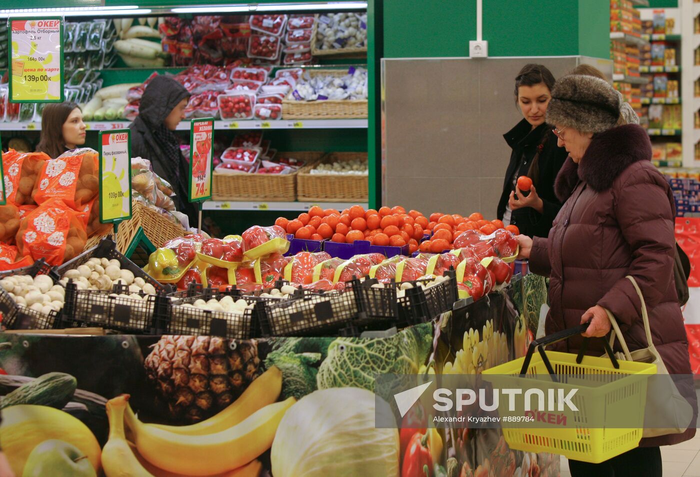 O'KEY hypermarket opens in Novosibirsk