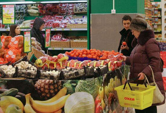 O'KEY hypermarket opens in Novosibirsk