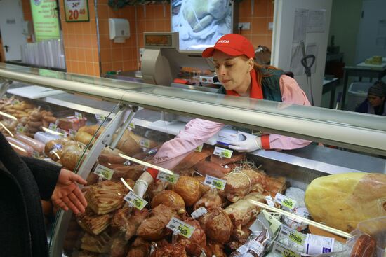 O'KEY hypermarket opens in Novosibirsk