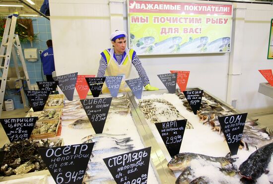 O'KEY hypermarket opens in Novosibirsk