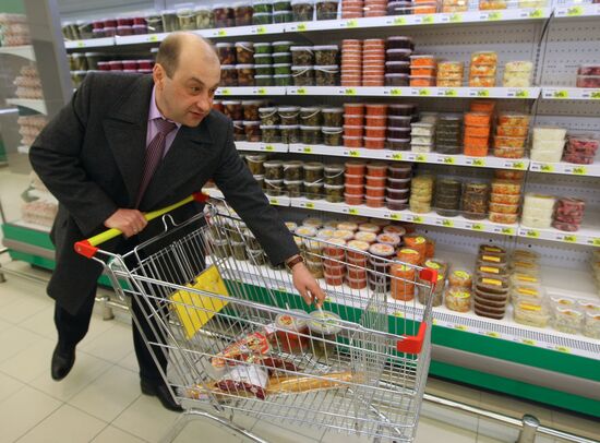 O'KEY hypermarket opens in Novosibirsk