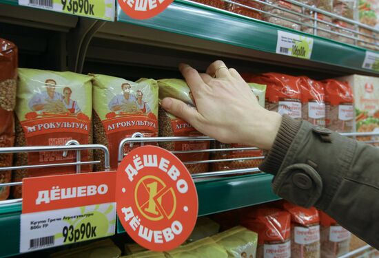 O'KEY hypermarket opens in Novosibirsk