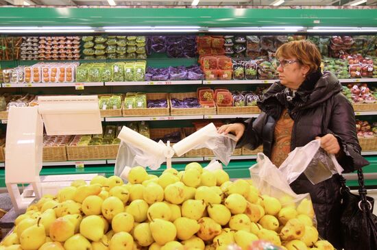 O'KEY hypermarket opens in Novosibirsk