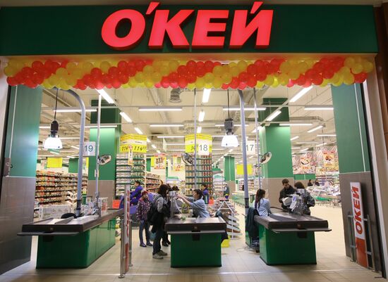 O'KEY hypermarket opens in Novosibirsk