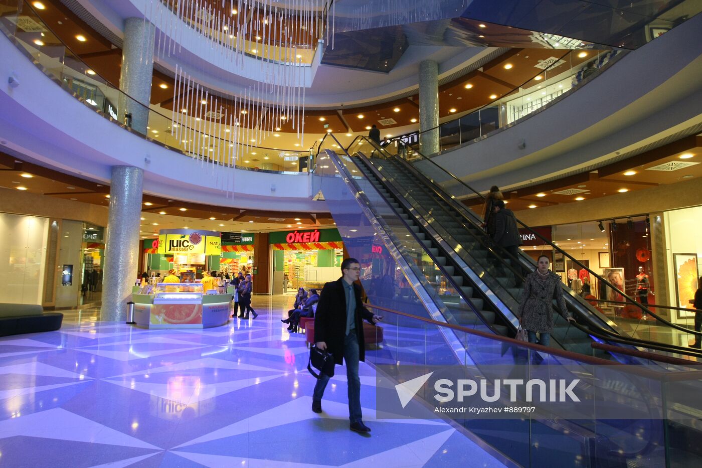 O'KEY hypermarket opens in Novosibirsk