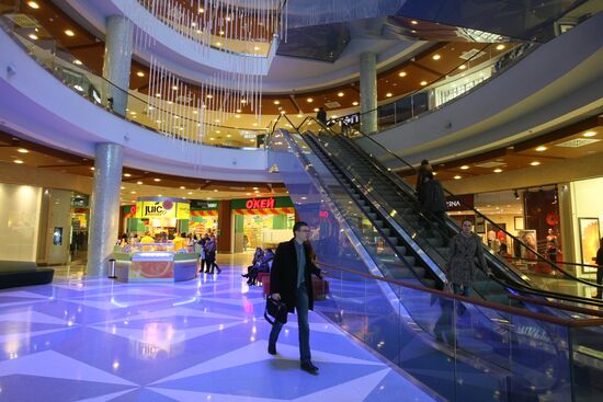O'KEY hypermarket opens in Novosibirsk