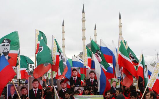 Grozny celebrates Chechen Constitution Day
