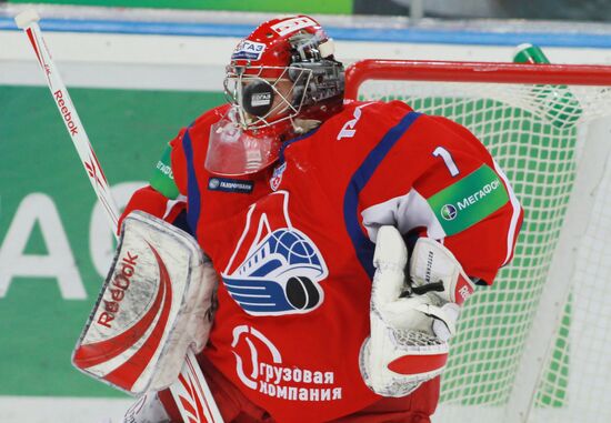 KHL: Lokomotiv Yaroslavl vs. Atlant Moscow Region