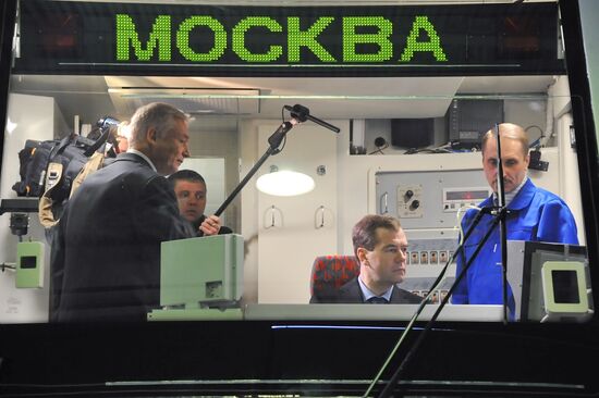 Dmitry Medvedev visits Metrovagonmash plant in Mytishchi