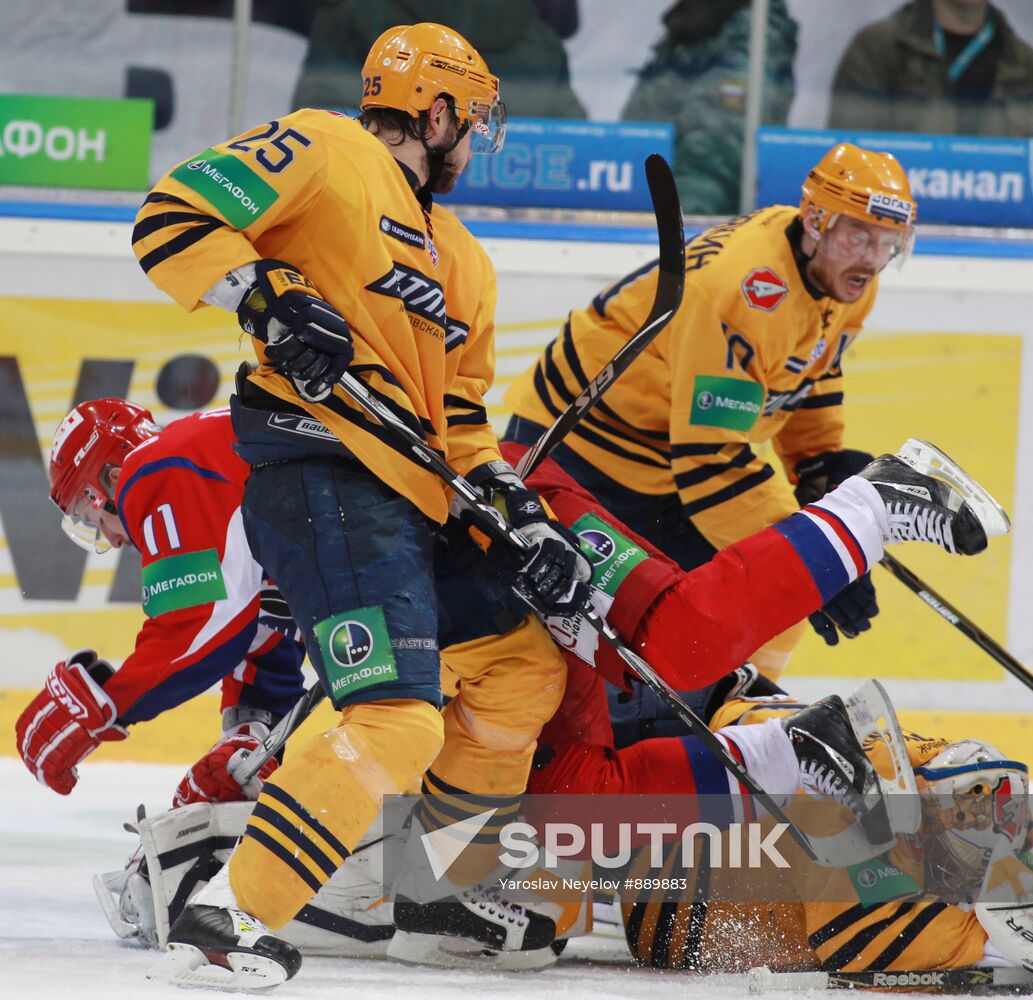 KHL: Lokomotiv Yaroslavl vs. Atlant Moscow Region