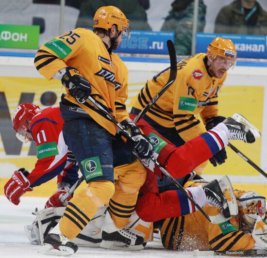 KHL: Lokomotiv Yaroslavl vs. Atlant Moscow Region