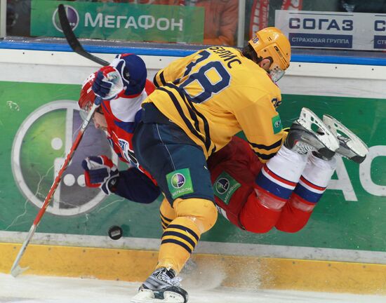 KHL: Lokomotiv Yaroslavl vs. Atlant Moscow Region