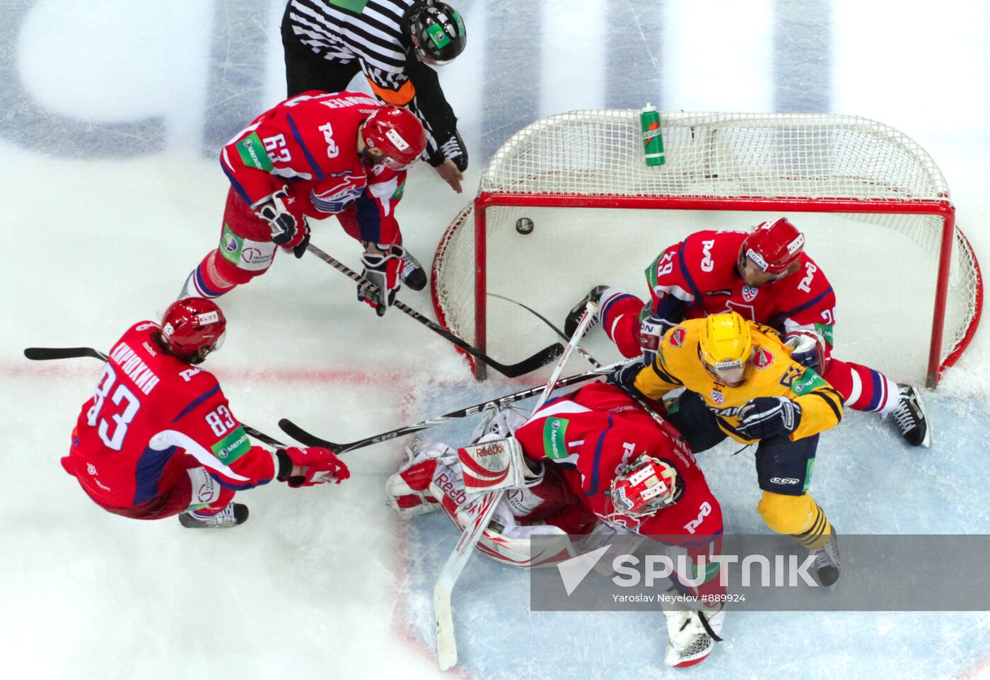 KHL: Lokomotiv Yaroslavl vs. Atlant Moscow Region