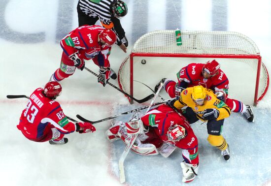 KHL: Lokomotiv Yaroslavl vs. Atlant Moscow Region