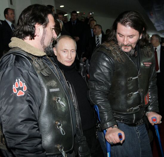 Vladimir Putin's visit to Serbia