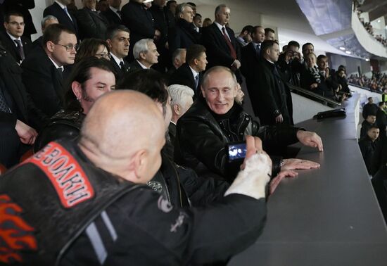 Vladimir Putin's visit to Serbia