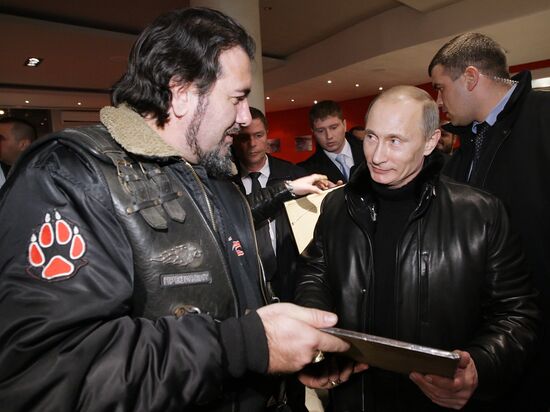 Vladimir Putin's visit to Serbia