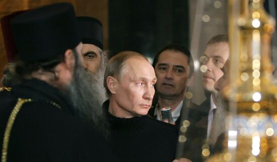 Vladimir Putin's visit to Serbia