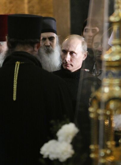 Vladimir Putin's visit to Serbia