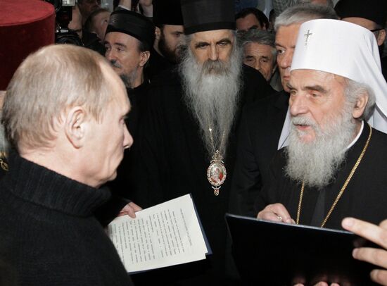 Vladimir Putin's visit to Serbia