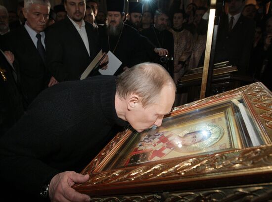 Vladimir Putin's visit to Serbia