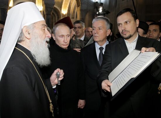 Vladimir Putin's visit to Serbia