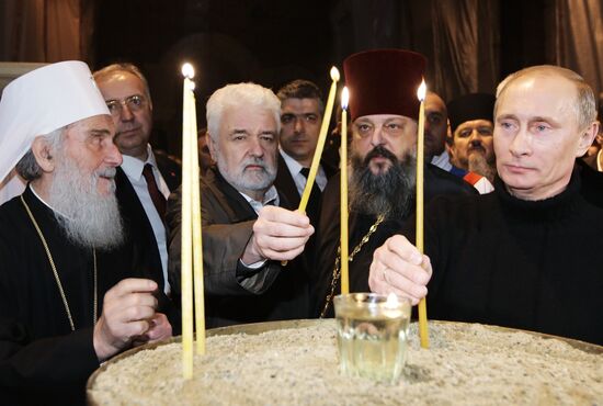 Vladimir Putin's visit to Serbia