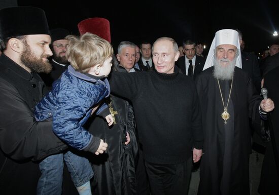 Vladimir Putin's visit to Serbia