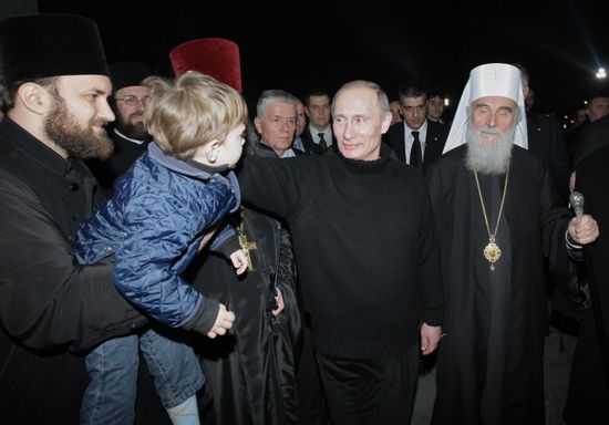 Vladimir Putin's visit to Serbia