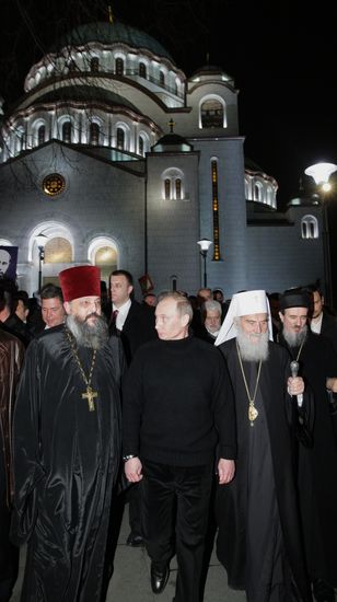 Vladimir Putin's visit to Serbia